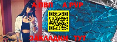 ГАЛЛЮЦИНОГЕННЫЕ ГРИБЫ Краснознаменск
