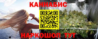 таблы Краснодар