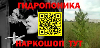таблы Краснодар