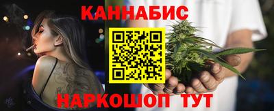 таблы Краснодар
