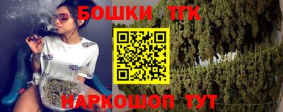 таблы Краснодар