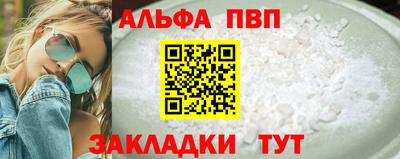 ГАЛЛЮЦИНОГЕННЫЕ ГРИБЫ Краснознаменск