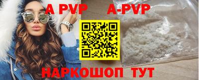 ГАЛЛЮЦИНОГЕННЫЕ ГРИБЫ Краснознаменск
