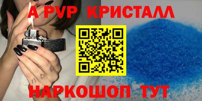 ГАЛЛЮЦИНОГЕННЫЕ ГРИБЫ Краснознаменск