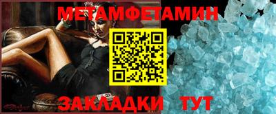 ГАЛЛЮЦИНОГЕННЫЕ ГРИБЫ Краснознаменск