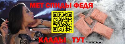кокаин Краснокаменск
