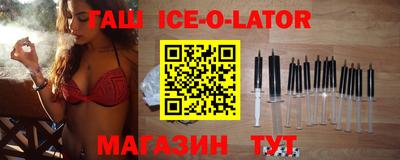 ГАЛЛЮЦИНОГЕННЫЕ ГРИБЫ Краснознаменск