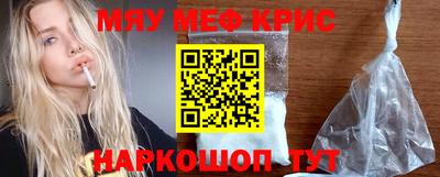 ГАЛЛЮЦИНОГЕННЫЕ ГРИБЫ Краснознаменск