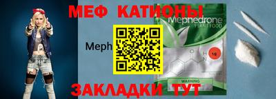 таблы Краснодар