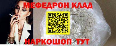 ГАЛЛЮЦИНОГЕННЫЕ ГРИБЫ Краснознаменск