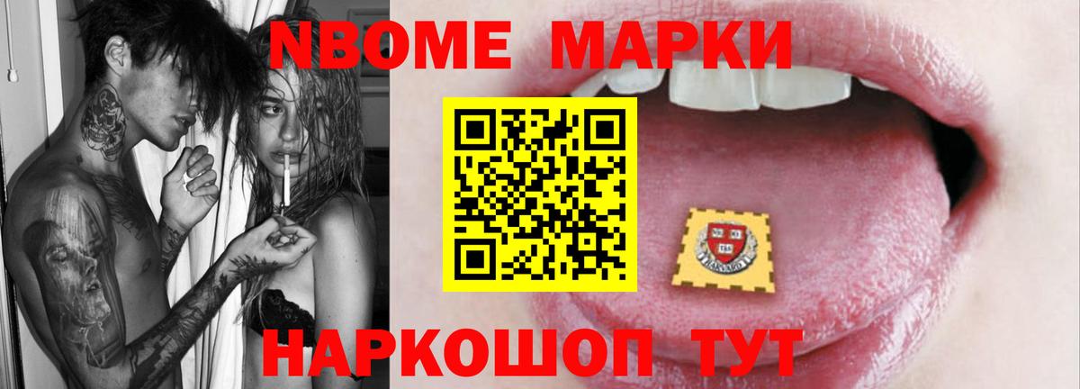 LSD-25 экстази ecstasy  KRAKEN   Котельники  Вход с VPN 